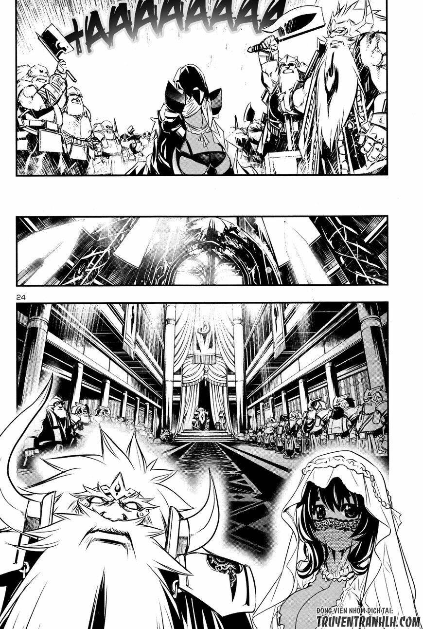 Shinju No Nectar - Chapter 13 - Page 24