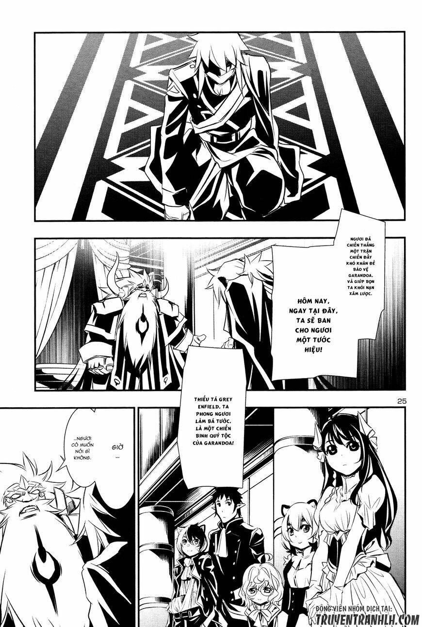Shinju No Nectar - Chapter 13 - Page 25
