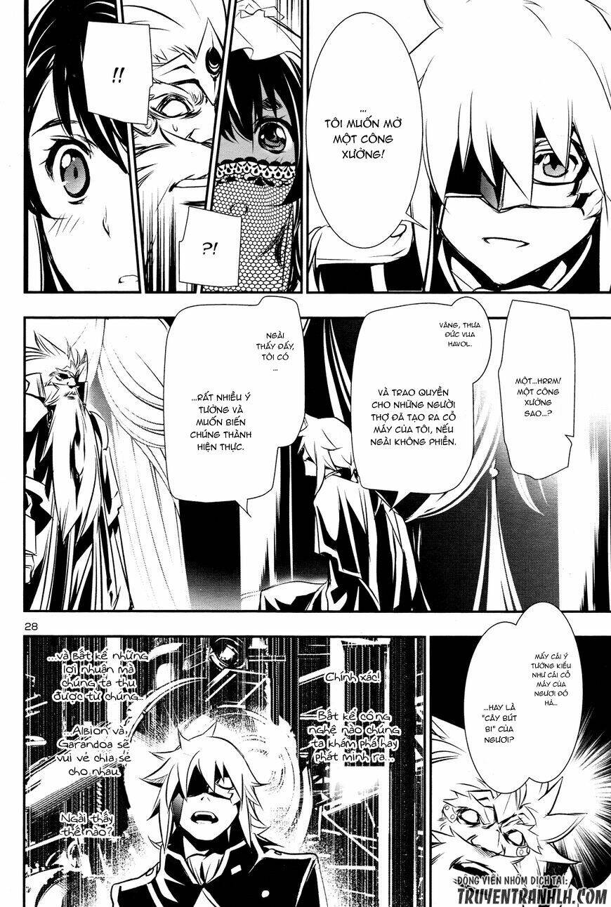 Shinju No Nectar - Chapter 13 - Page 28