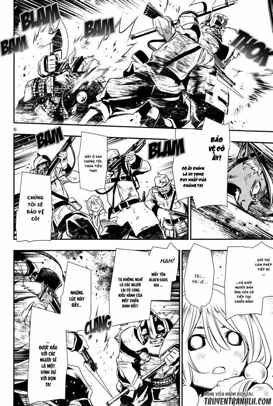 Shinju No Nectar - Chapter 13 - Page 6