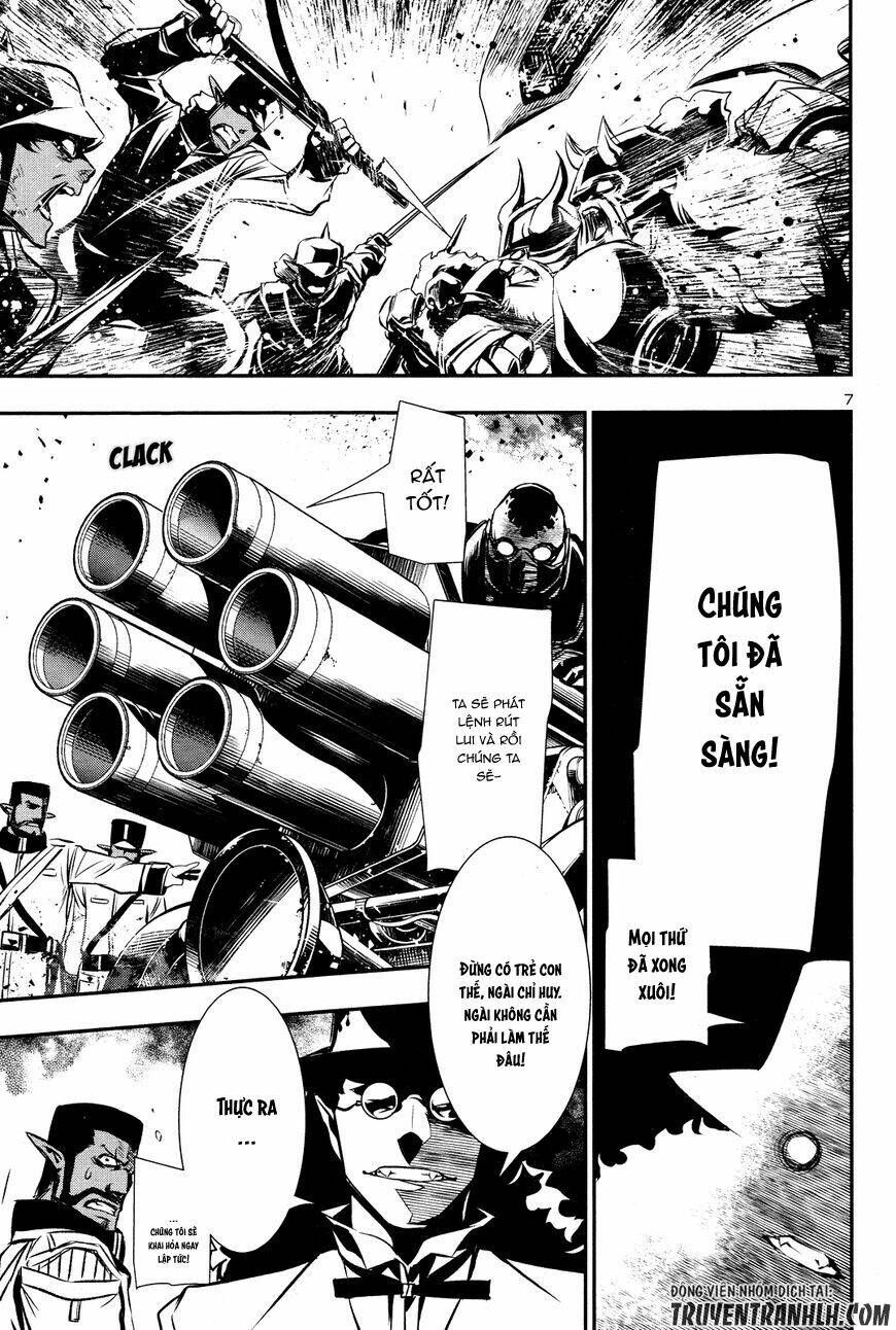 Shinju No Nectar - Chapter 13 - Page 7