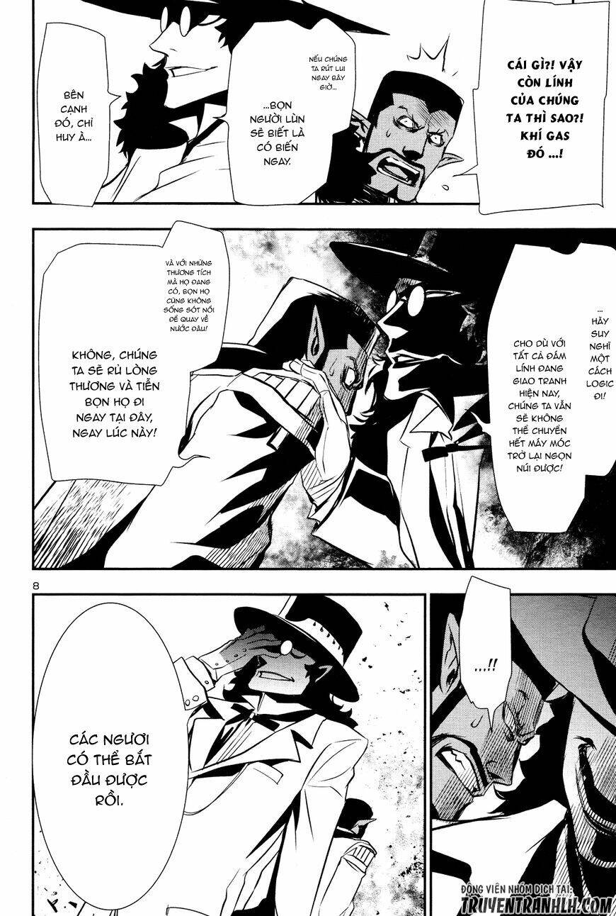 Shinju No Nectar - Chapter 13 - Page 8