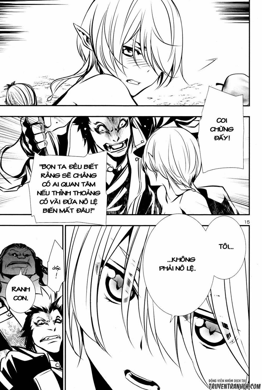 Shinju No Nectar - Chapter 14 - Page 15