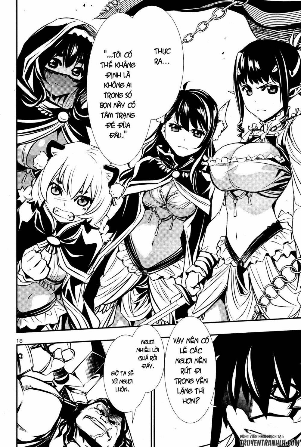 Shinju No Nectar - Chapter 14 - Page 18