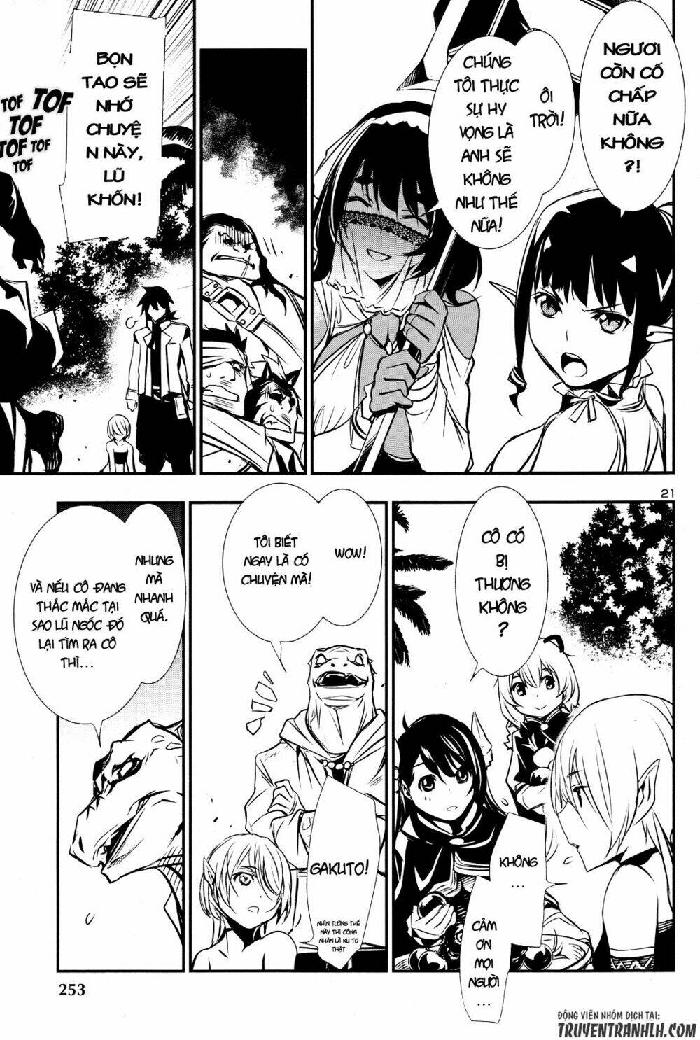 Shinju No Nectar - Chapter 14 - Page 21