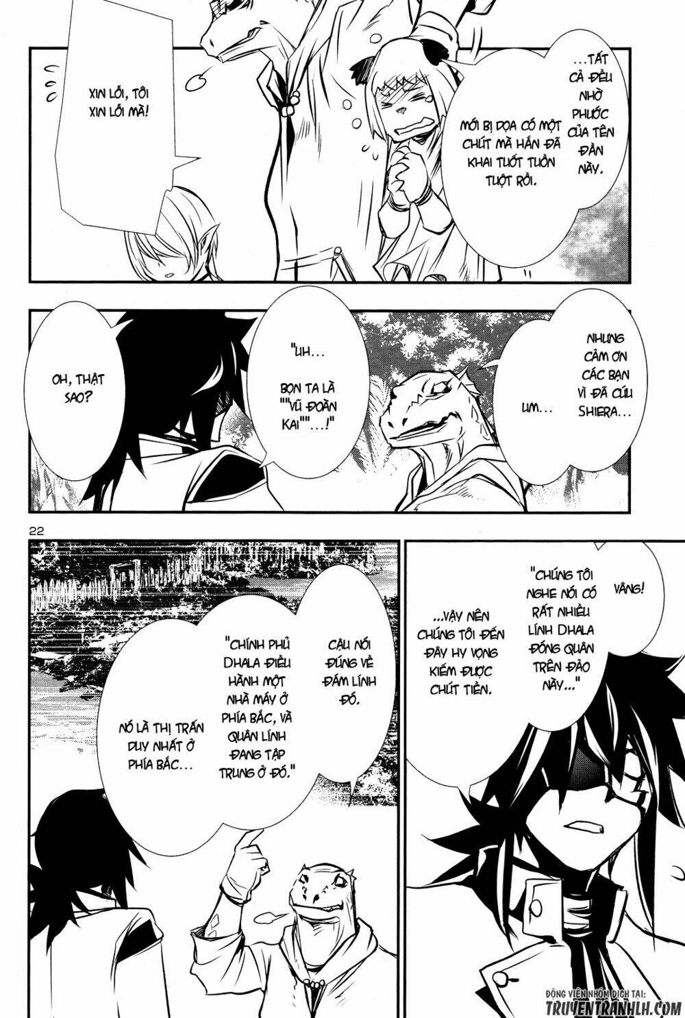 Shinju No Nectar - Chapter 14 - Page 22