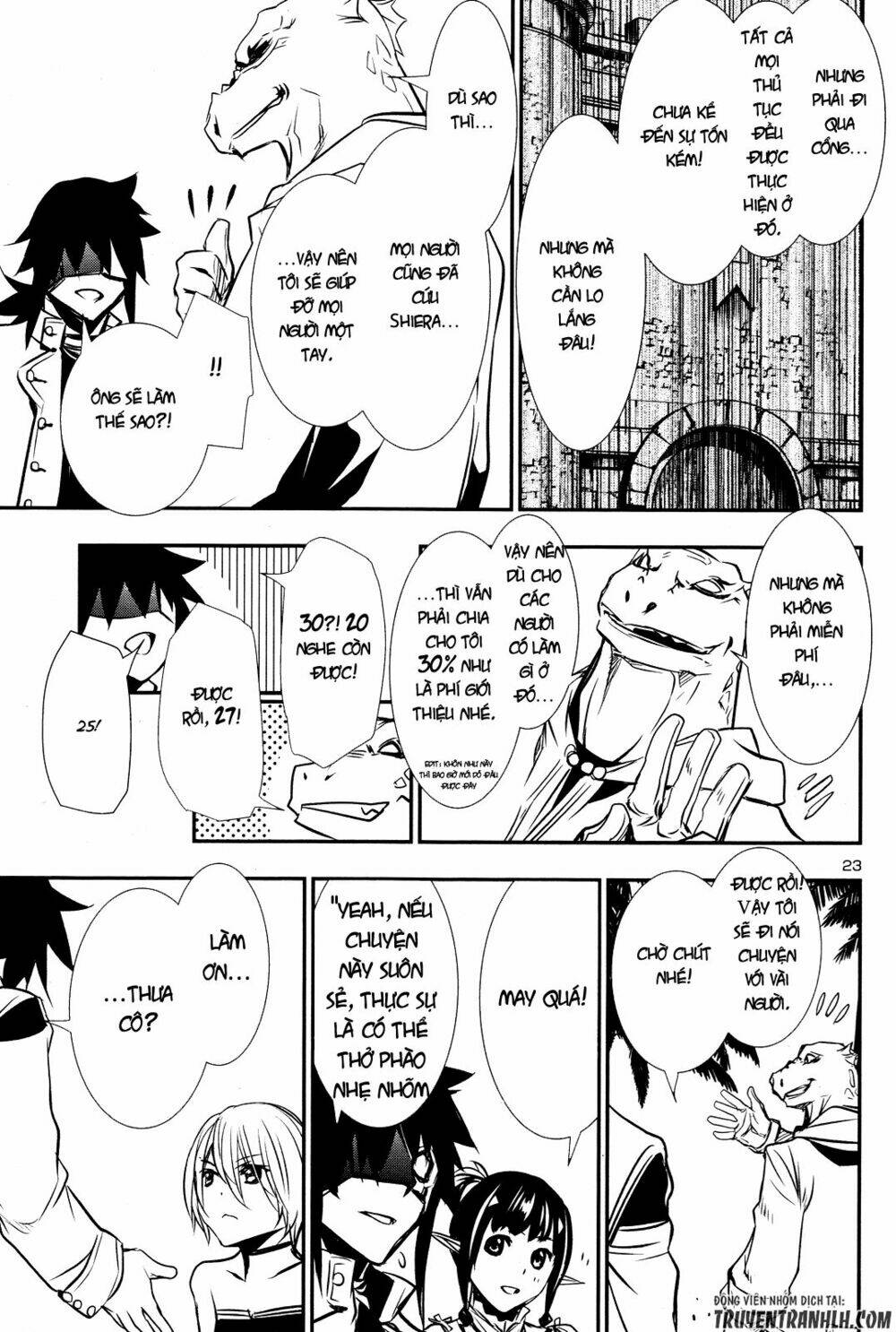 Shinju No Nectar - Chapter 14 - Page 23