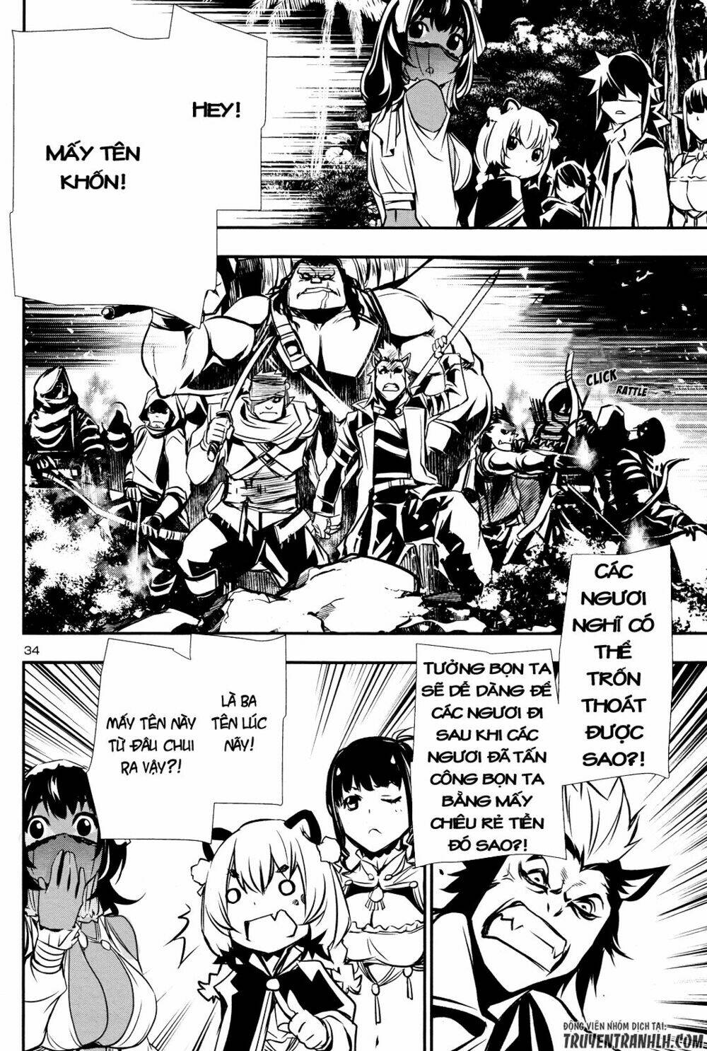 Shinju No Nectar - Chapter 14 - Page 34