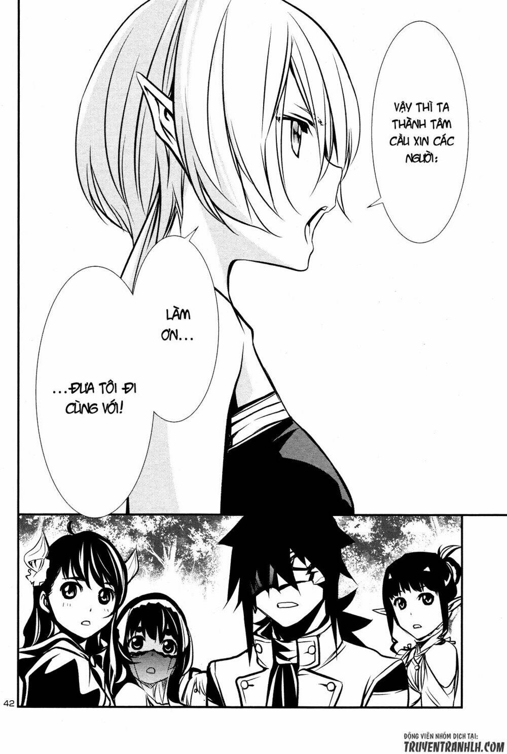 Shinju No Nectar - Chapter 14 - Page 42