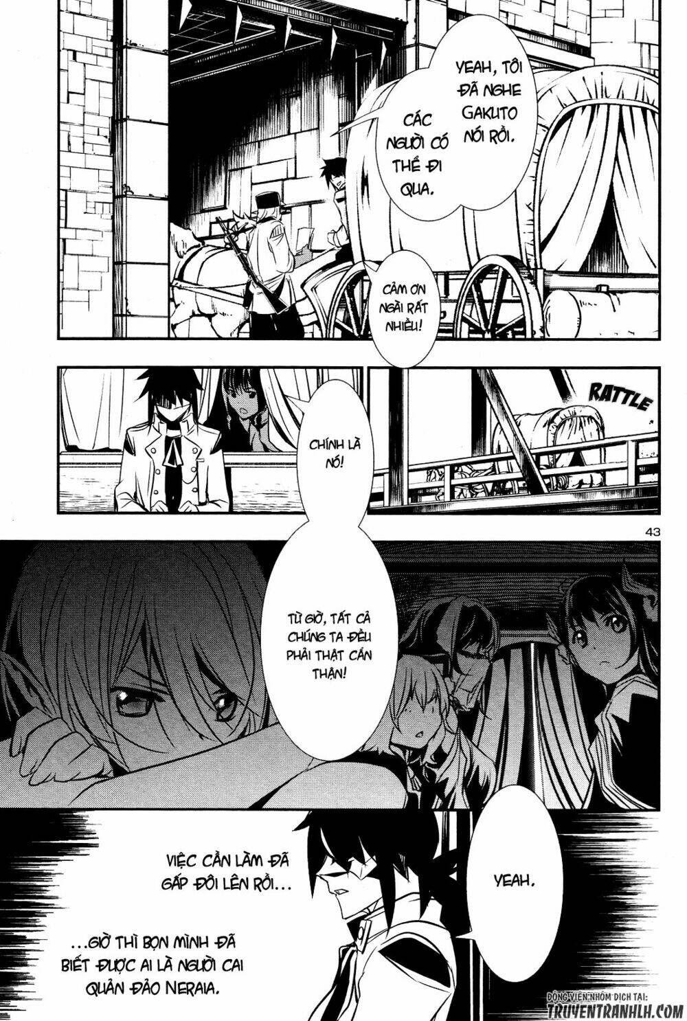 Shinju No Nectar - Chapter 14 - Page 43