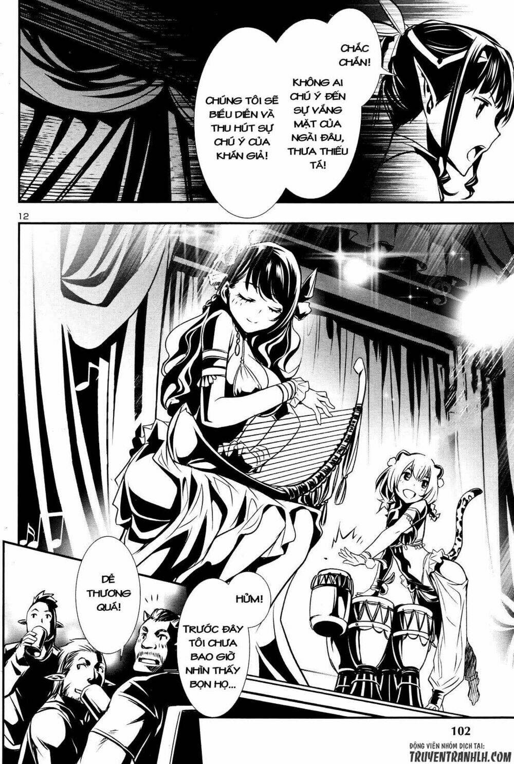 Shinju No Nectar - Chapter 15 - Page 11