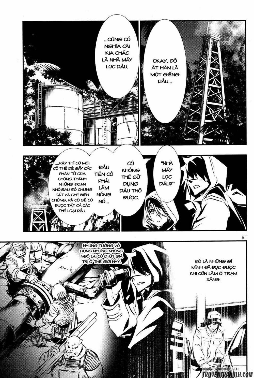 Shinju No Nectar - Chapter 15 - Page 19