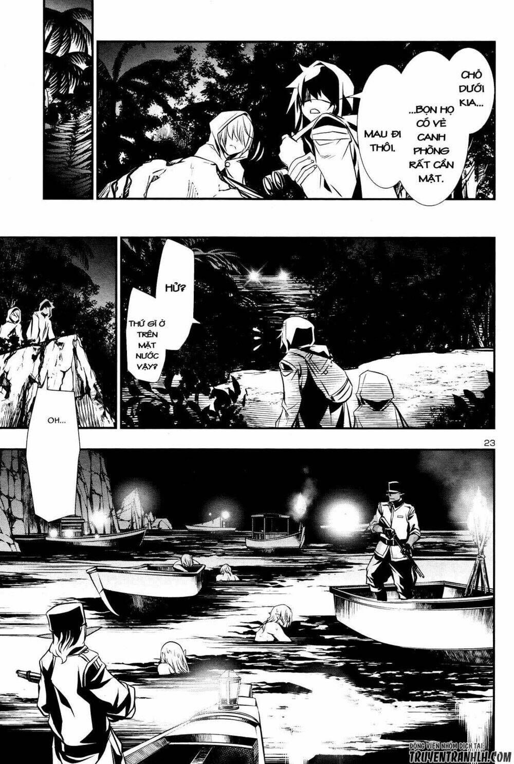 Shinju No Nectar - Chapter 15 - Page 21