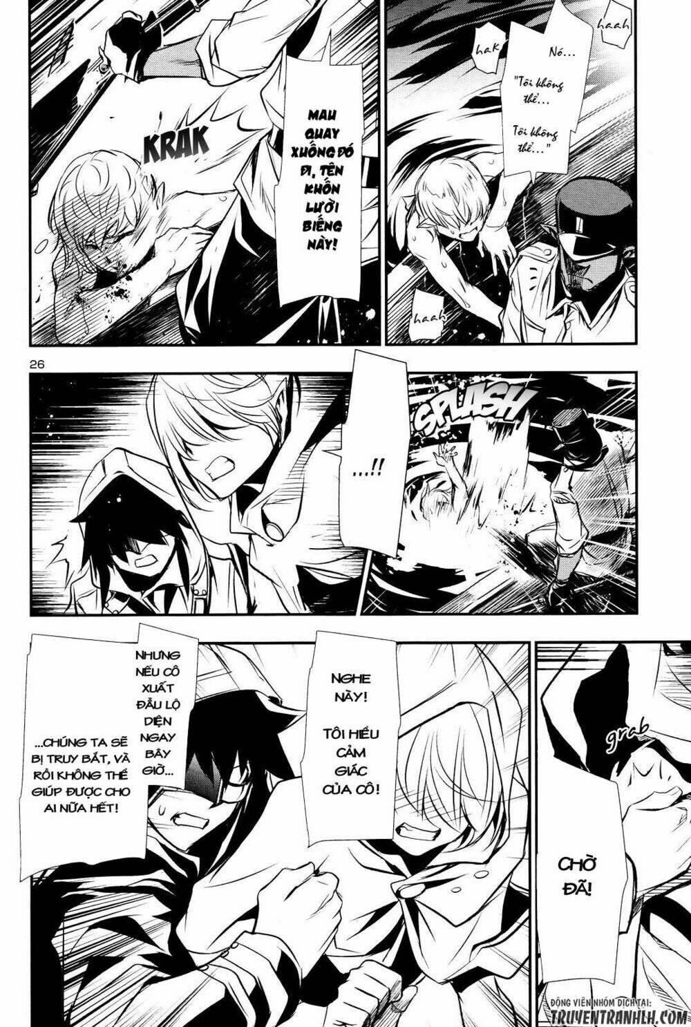 Shinju No Nectar - Chapter 15 - Page 24