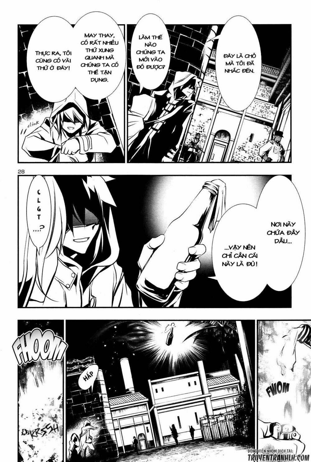 Shinju No Nectar - Chapter 15 - Page 26