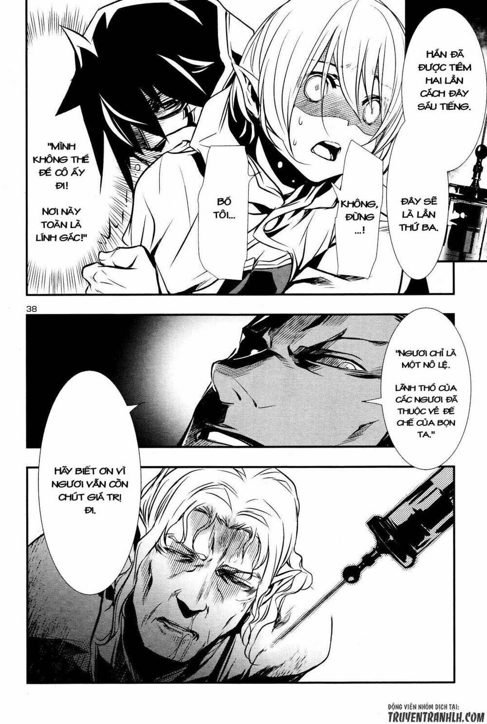 Shinju No Nectar - Chapter 15 - Page 36