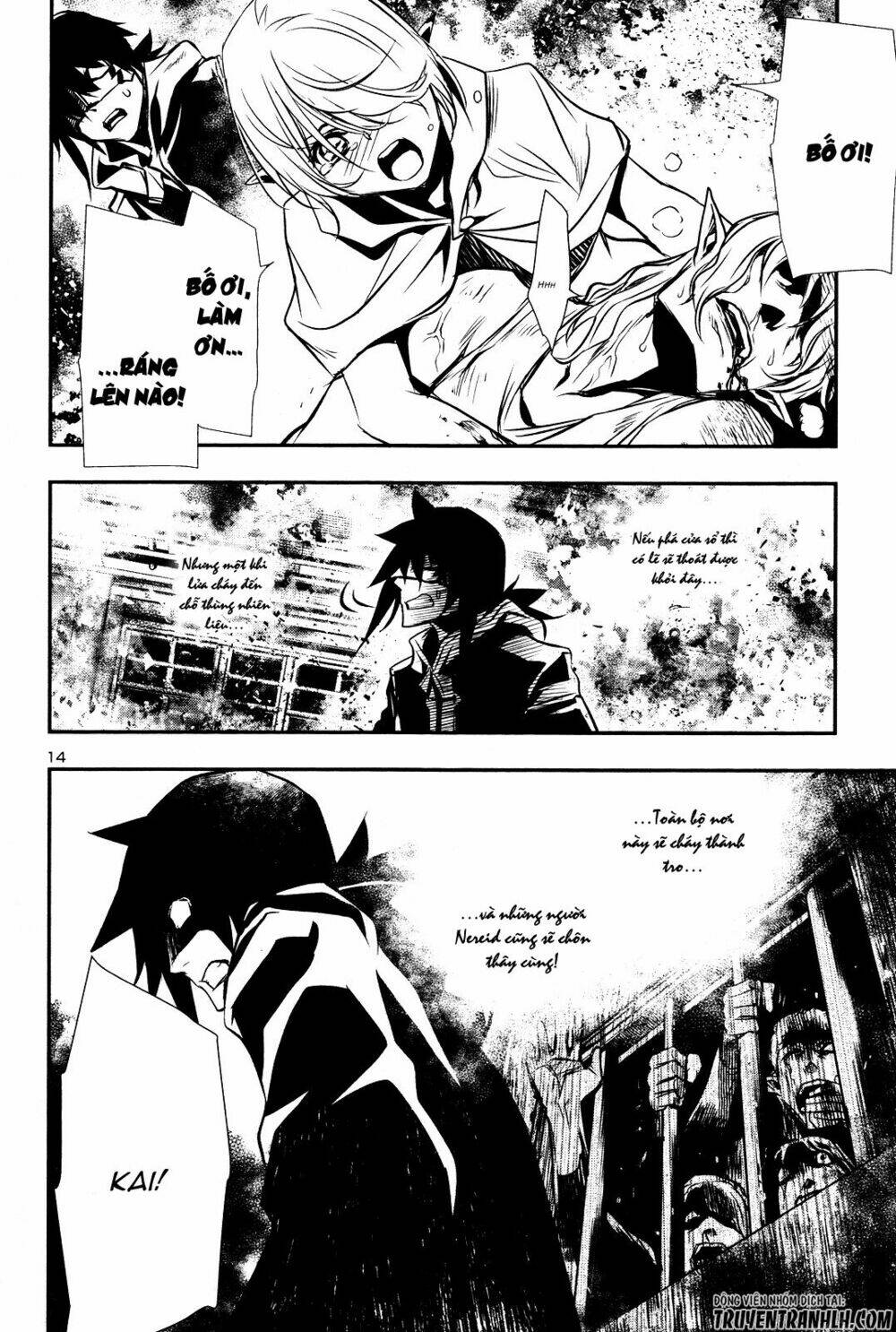 Shinju No Nectar - Chapter 16 - Page 13