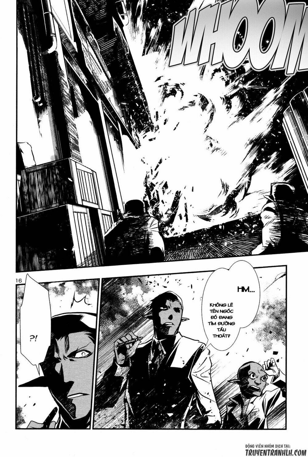 Shinju No Nectar - Chapter 16 - Page 15