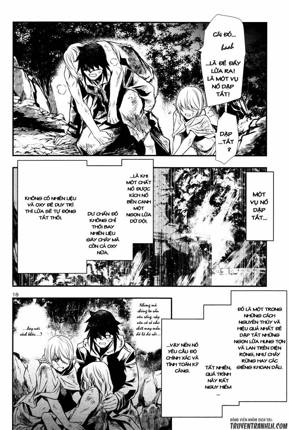 Shinju No Nectar - Chapter 16 - Page 17