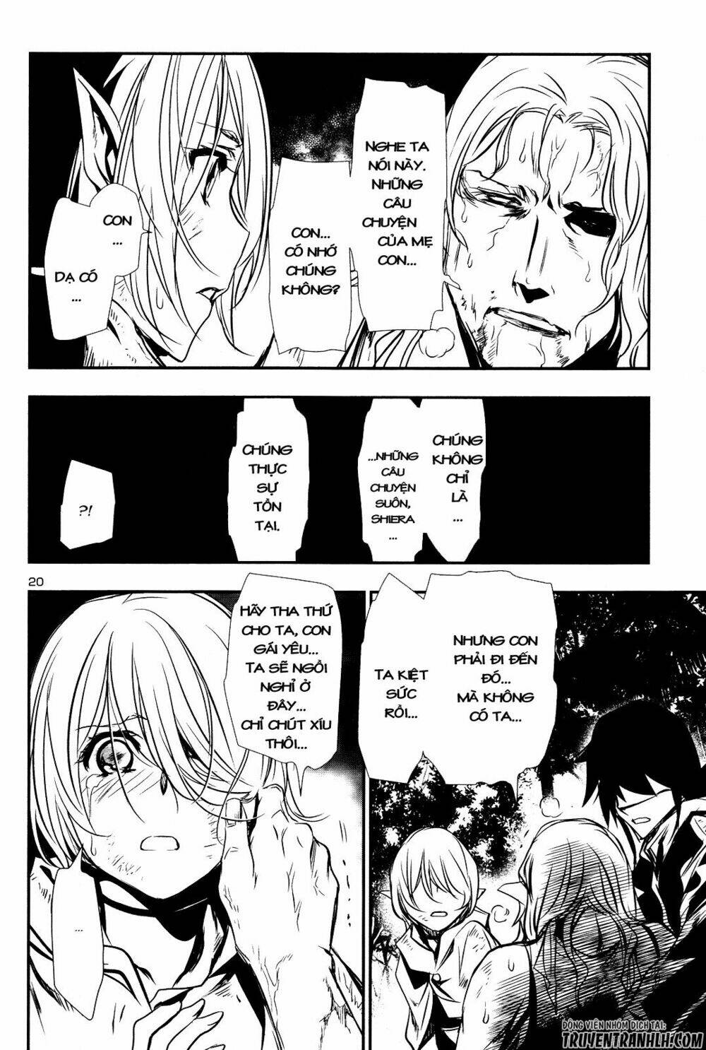 Shinju No Nectar - Chapter 16 - Page 19