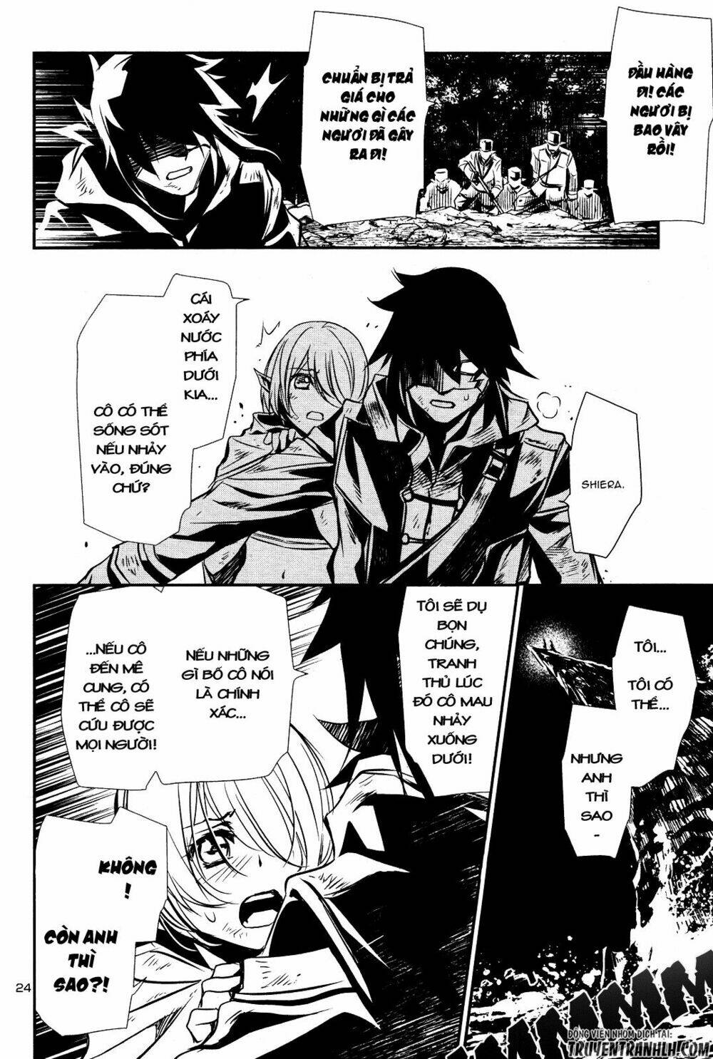 Shinju No Nectar - Chapter 16 - Page 23