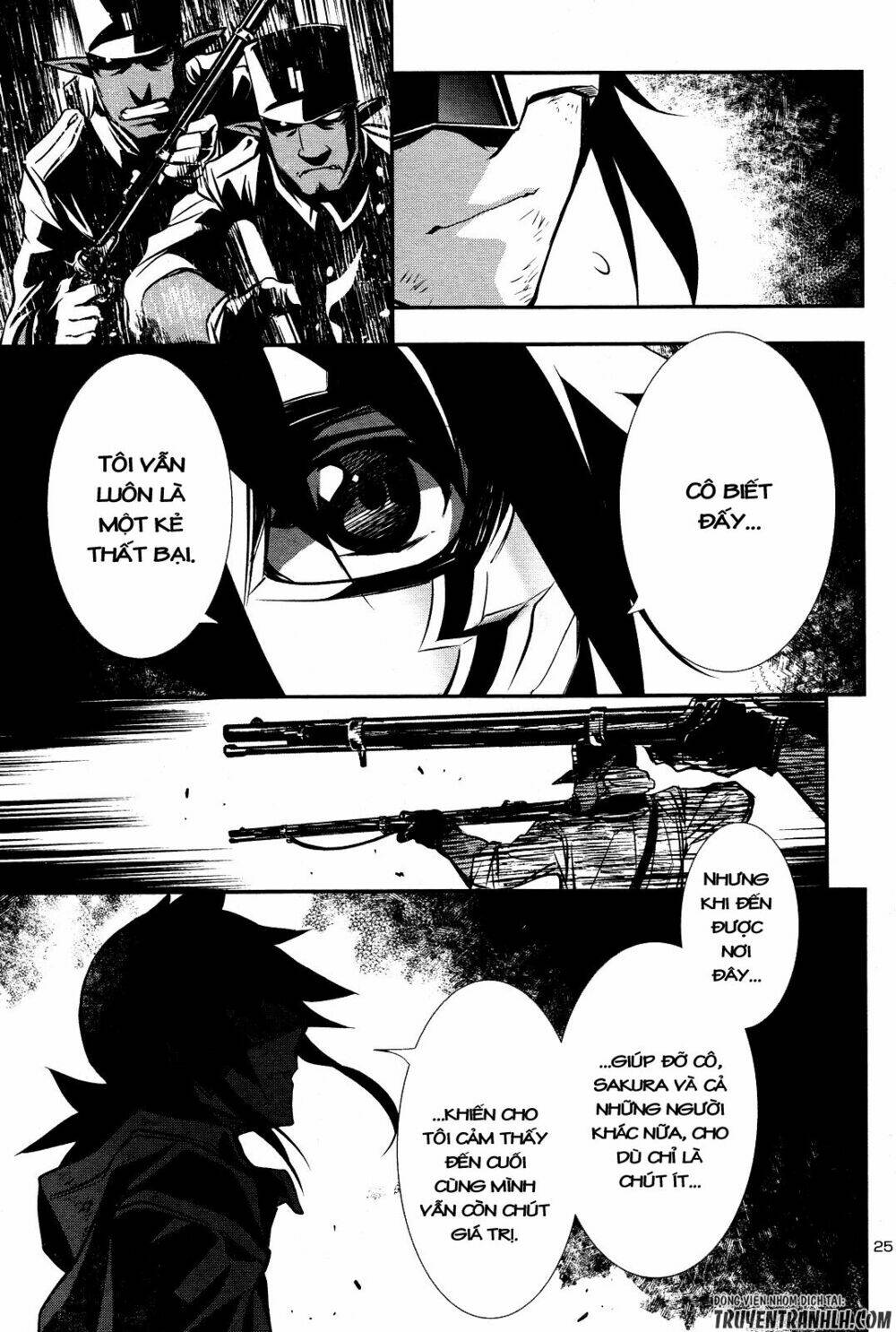 Shinju No Nectar - Chapter 16 - Page 24