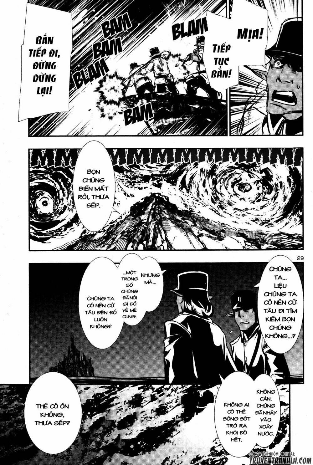 Shinju No Nectar - Chapter 16 - Page 28