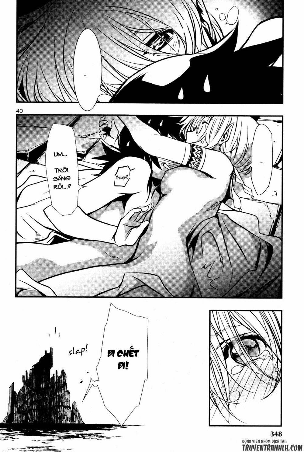 Shinju No Nectar - Chapter 16 - Page 39