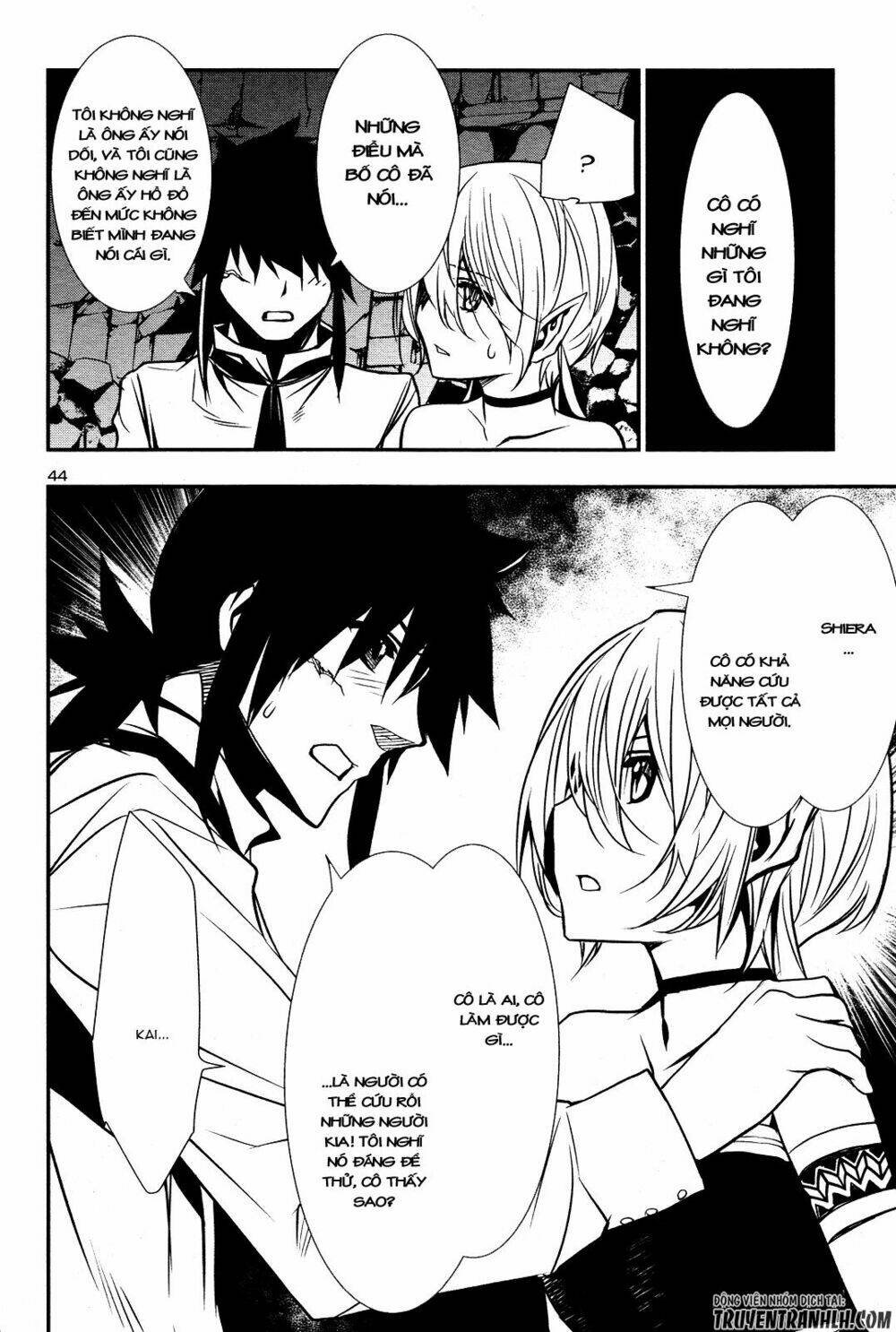 Shinju No Nectar - Chapter 16 - Page 43