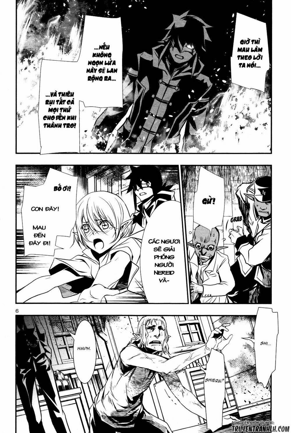 Shinju No Nectar - Chapter 16 - Page 5