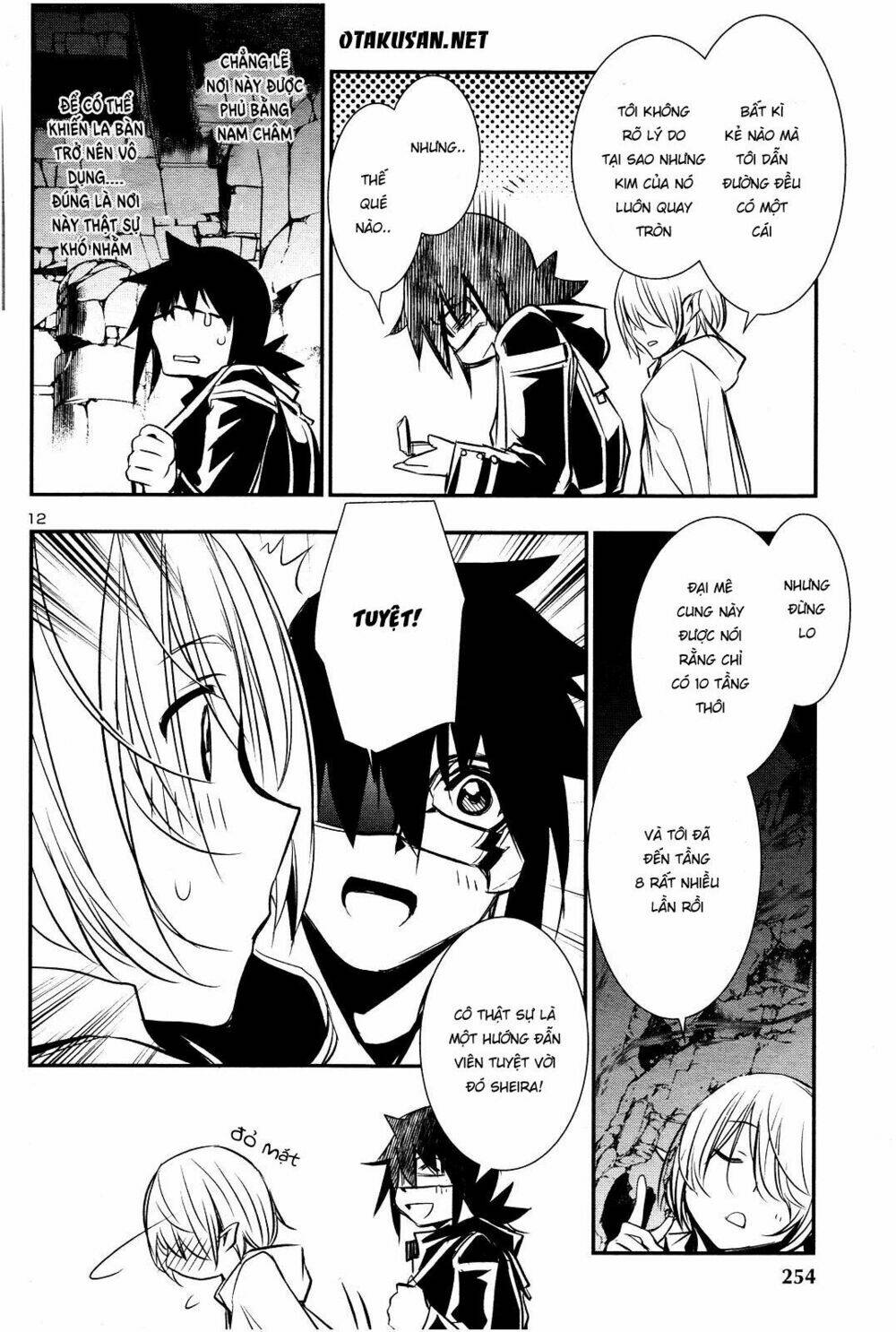 Shinju No Nectar - Chapter 17 - Page 11