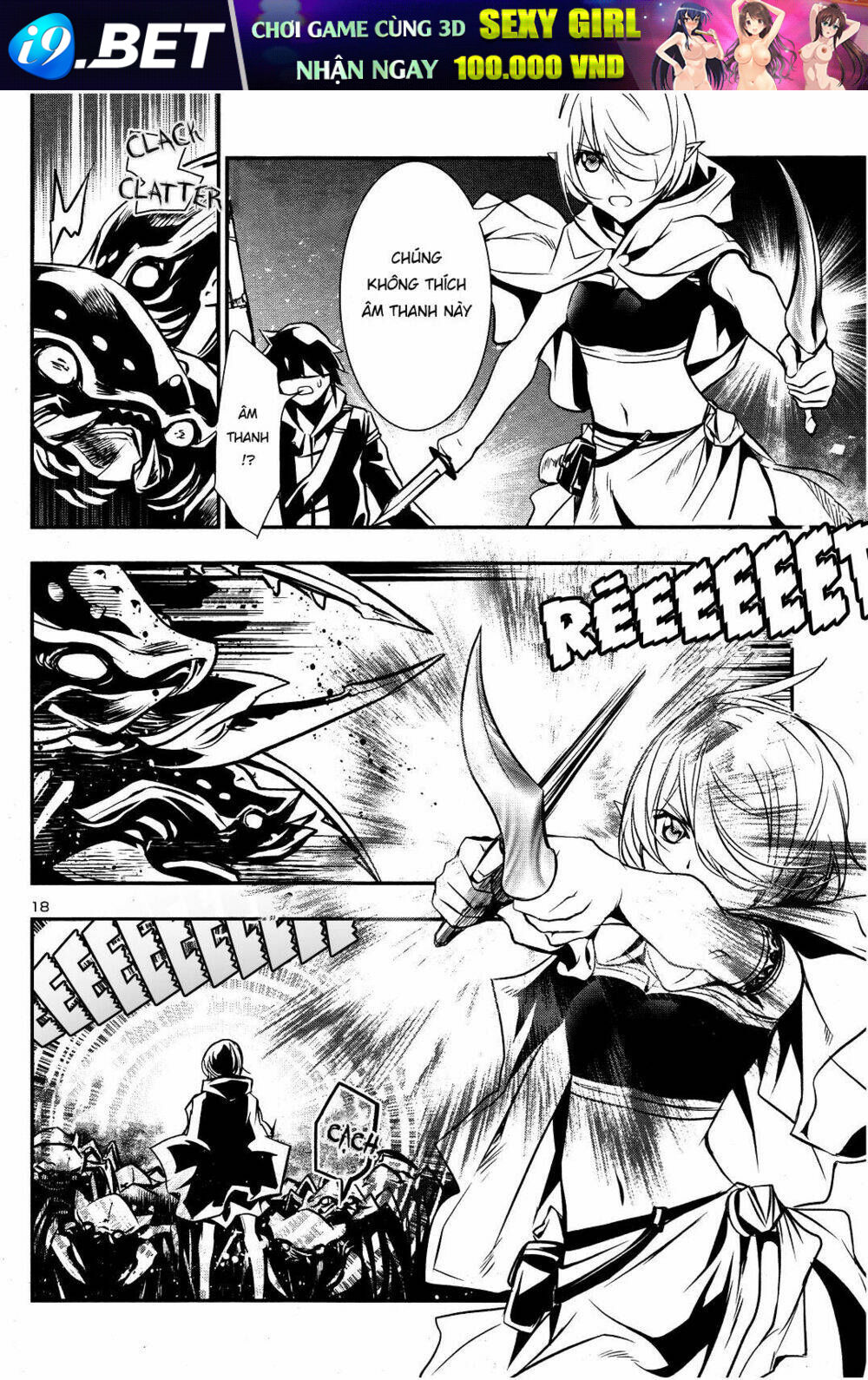 Shinju No Nectar - Chapter 17 - Page 17