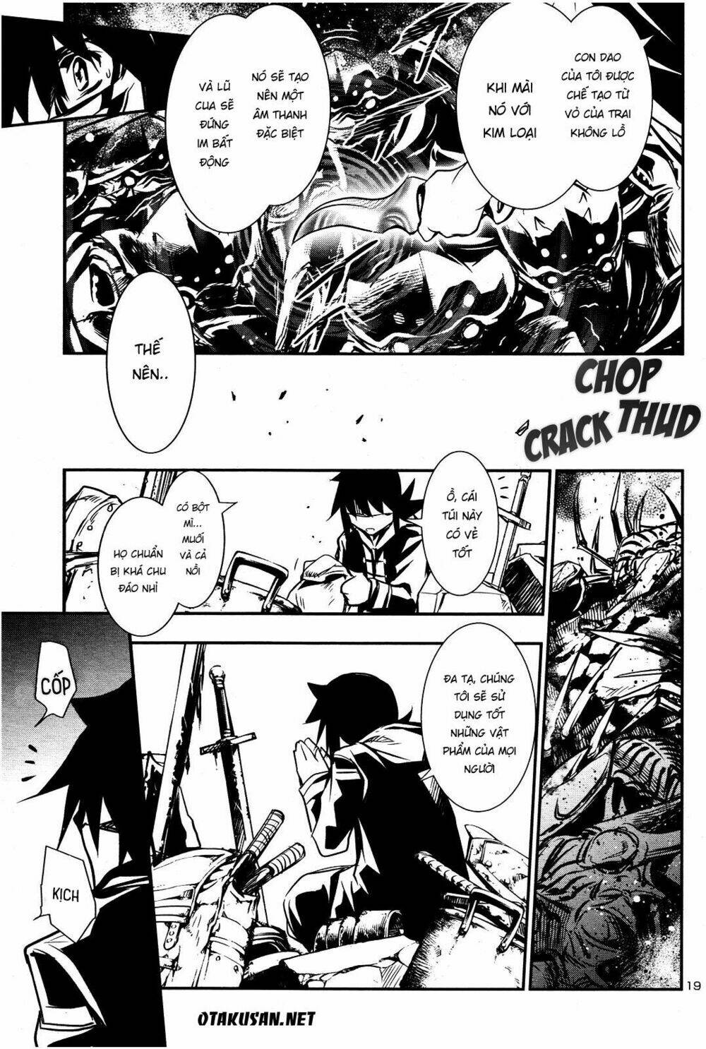 Shinju No Nectar - Chapter 17 - Page 18