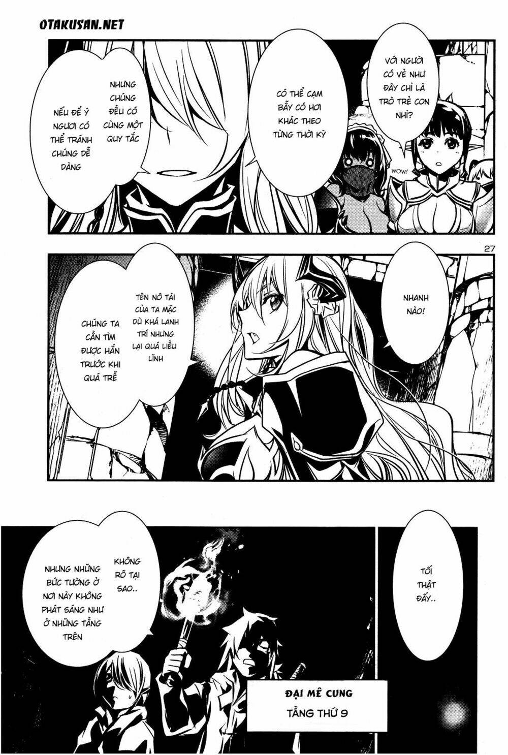 Shinju No Nectar - Chapter 17 - Page 26