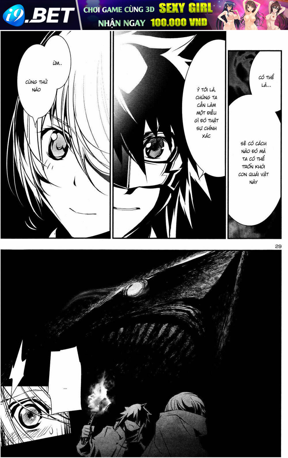 Shinju No Nectar - Chapter 17 - Page 28