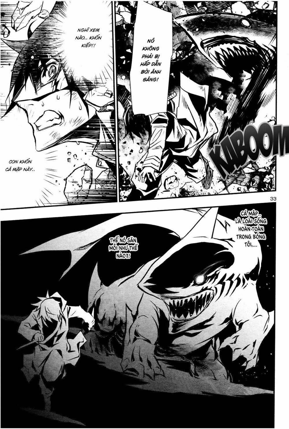 Shinju No Nectar - Chapter 17 - Page 32