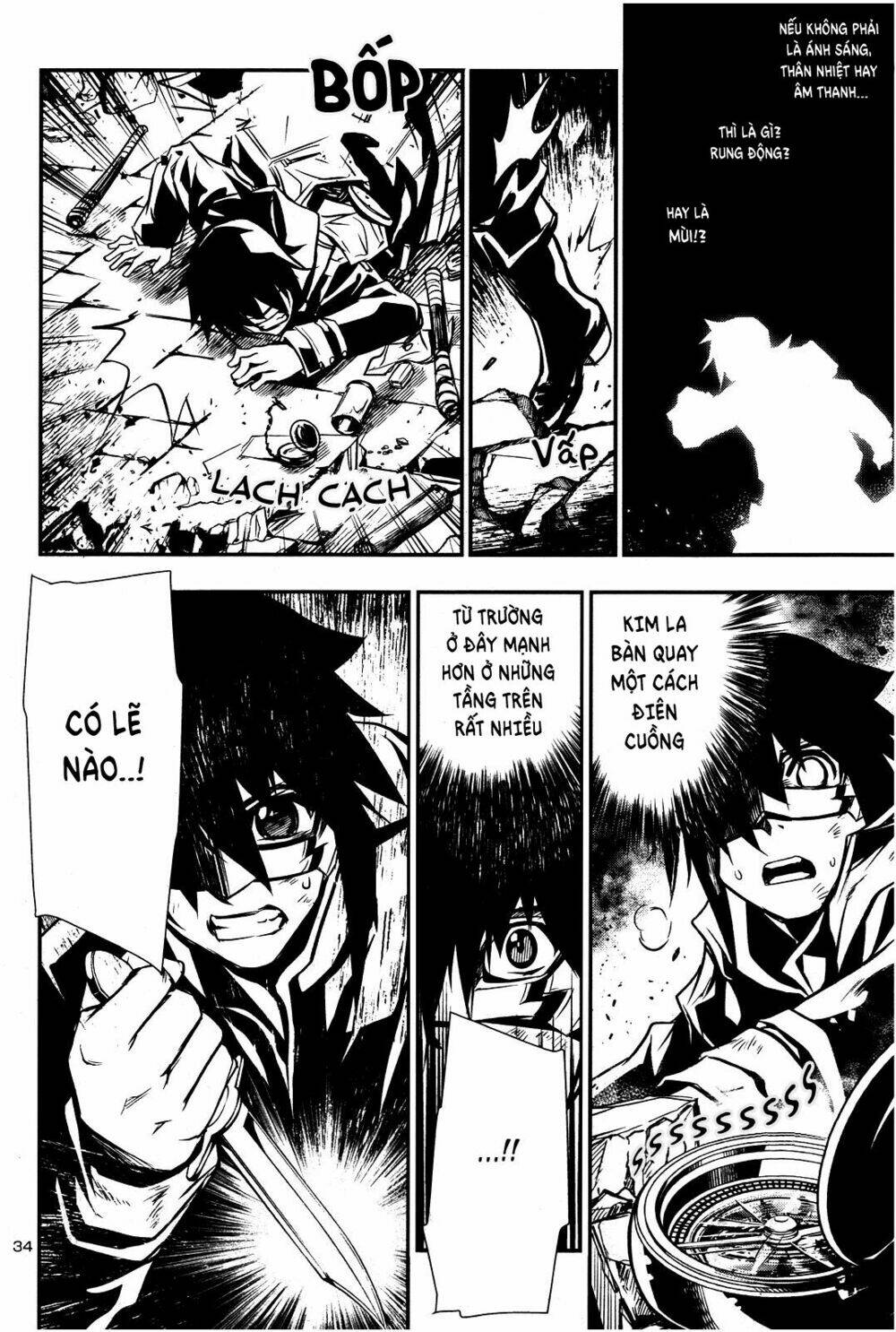 Shinju No Nectar - Chapter 17 - Page 33