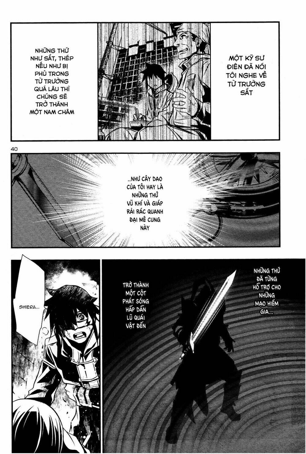 Shinju No Nectar - Chapter 17 - Page 39