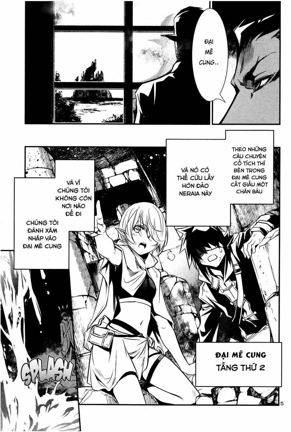 Shinju No Nectar - Chapter 17 - Page 4