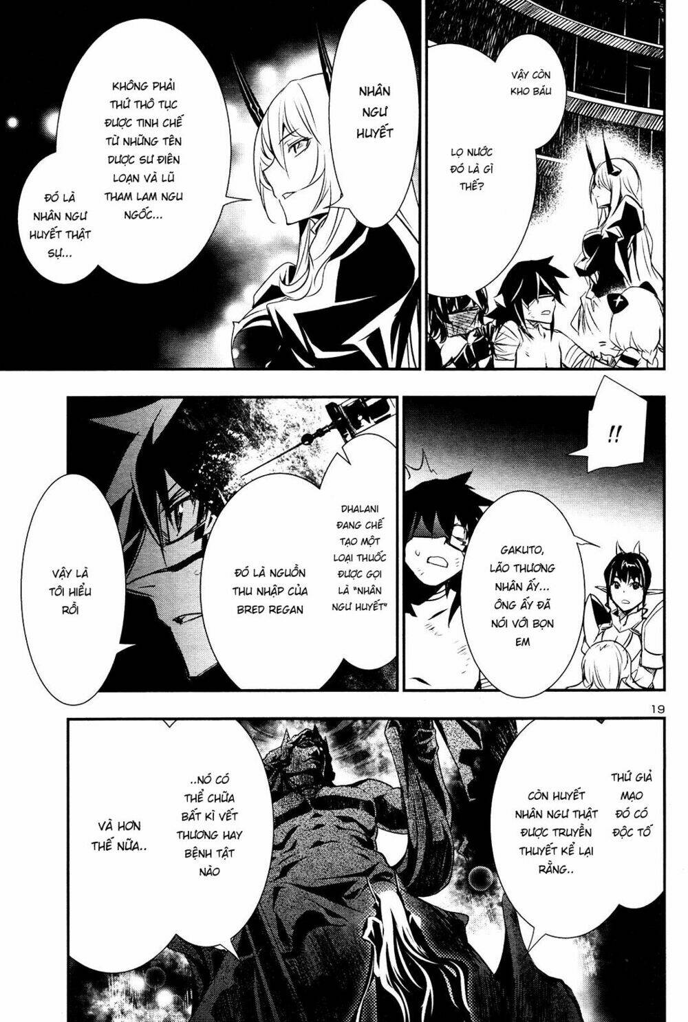 Shinju No Nectar - Chapter 19 - Page 19