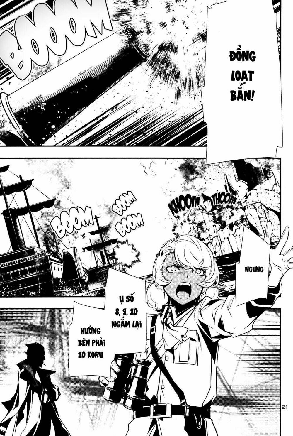 Shinju No Nectar - Chapter 19 - Page 21