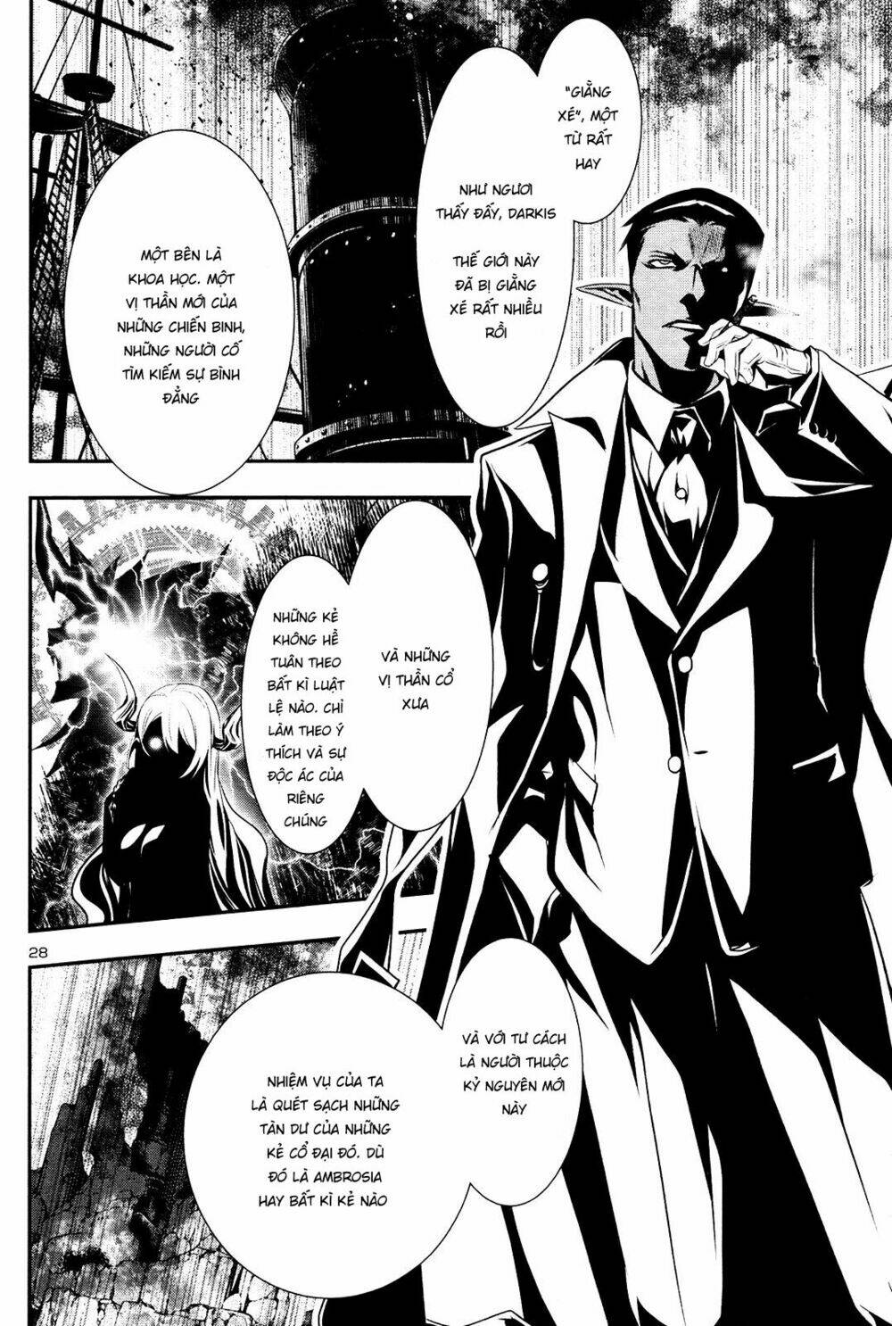 Shinju No Nectar - Chapter 19 - Page 28