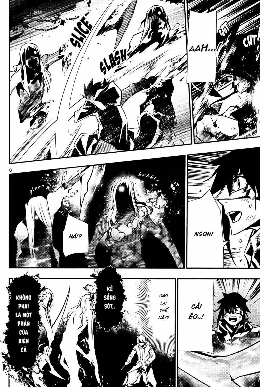 Shinju No Nectar - Chapter 19 - Page 6