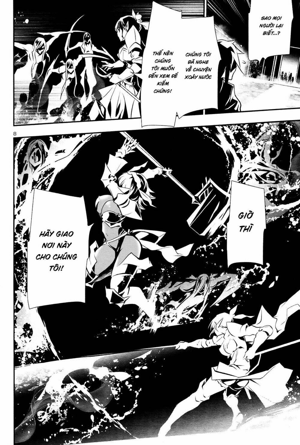 Shinju No Nectar - Chapter 19 - Page 8