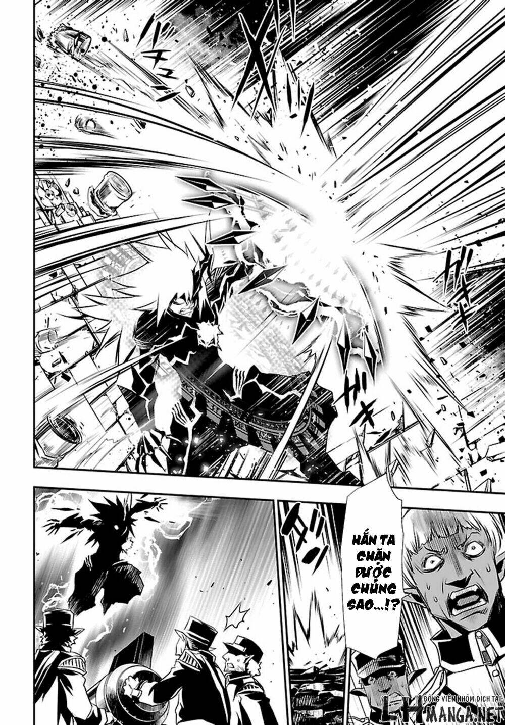 Shinju No Nectar - Chapter 2 - Page 14