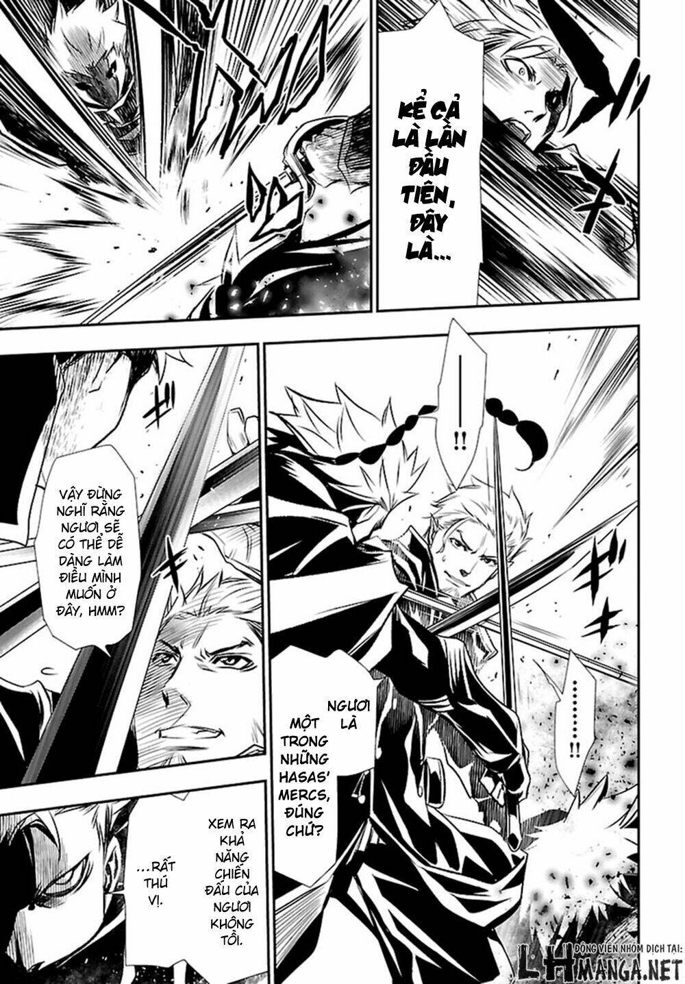 Shinju No Nectar - Chapter 2 - Page 21