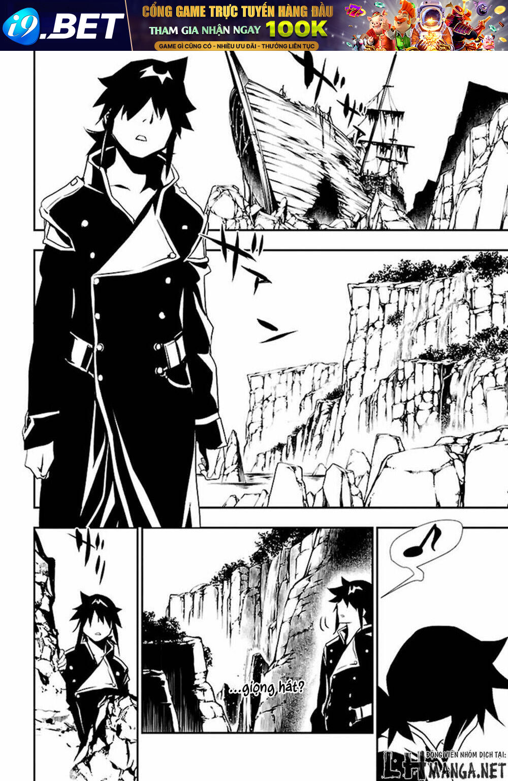 Shinju No Nectar - Chapter 2 - Page 26