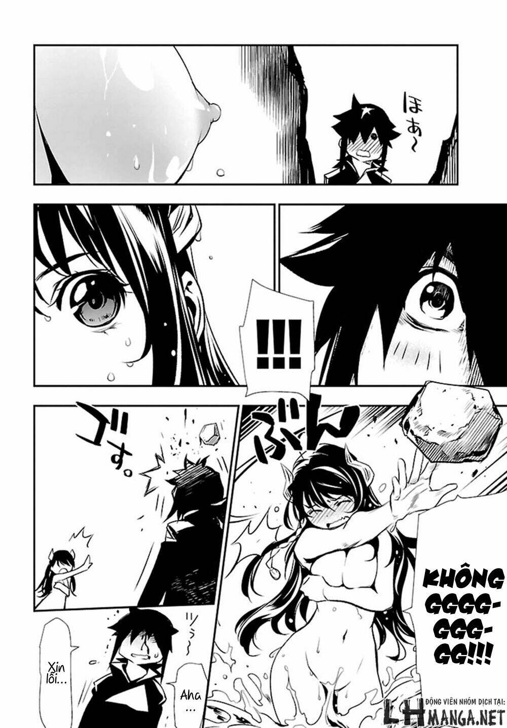 Shinju No Nectar - Chapter 2 - Page 28