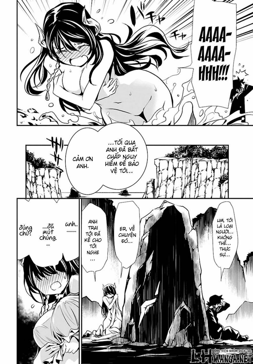 Shinju No Nectar - Chapter 2 - Page 29