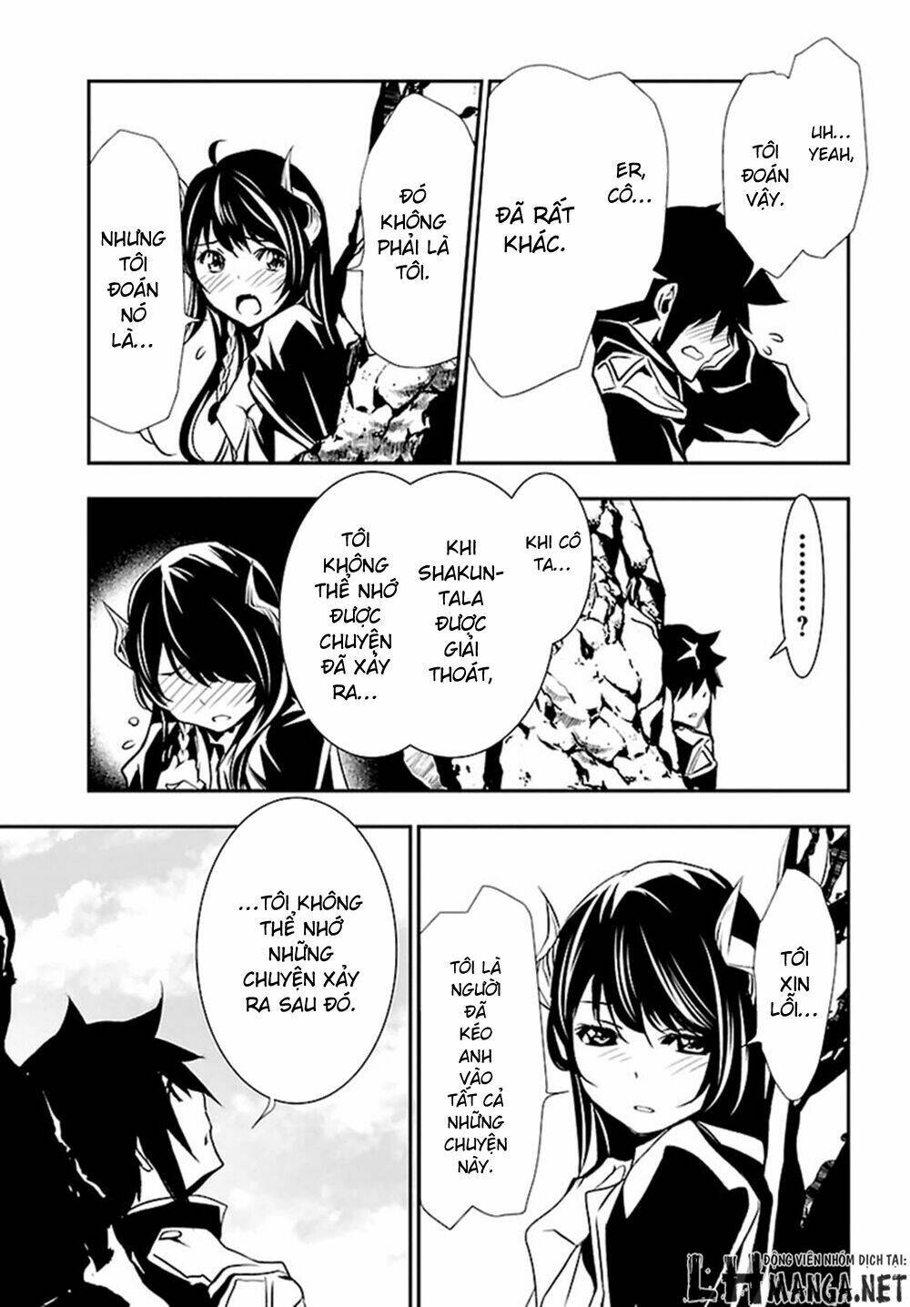 Shinju No Nectar - Chapter 2 - Page 30